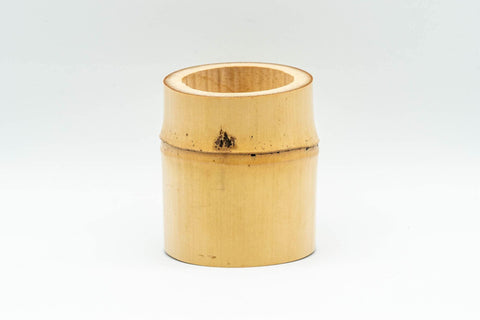 Japanese Bamboo Futaoki for Ro Use - Japanese Tea Ceremony Utensil - Tezumi