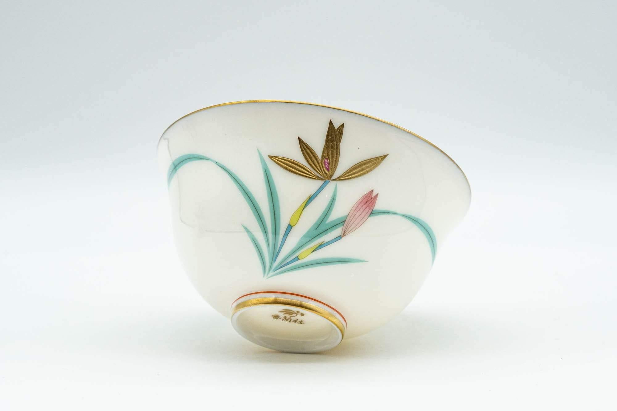 Japanese Teacup Set - 5 White Gold Floral Porcelain Yunomi in Wooden Box - 140ml - Tezumi