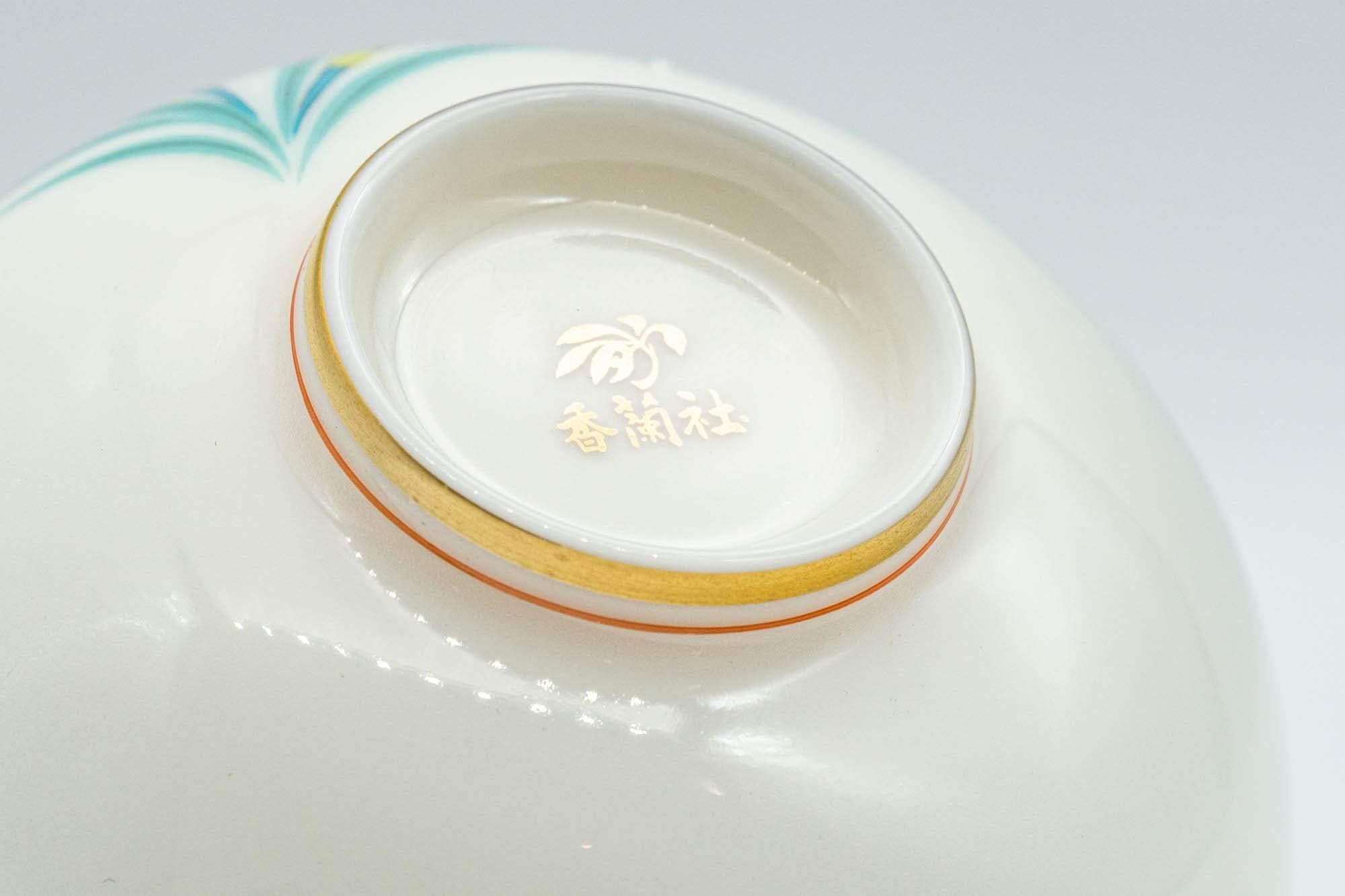 Japanese Teacup Set - 5 White Gold Floral Porcelain Yunomi in Wooden Box - 140ml - Tezumi