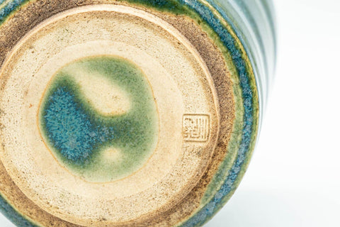 Japanese Teacup - Speckled Turquoise Green Glazed Yunomi - 140ml - Tezumi