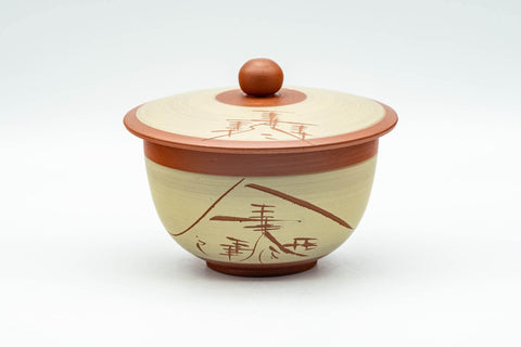 Tezumi — Japanese Teacup - Mountainous Tokoname-yaki Lidded Yunomi - 100ml — front view from another angle