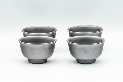 Japanese Teacups - Set of 4 Engraved Banko-yaki Guinomi - 60ml - Tezumi