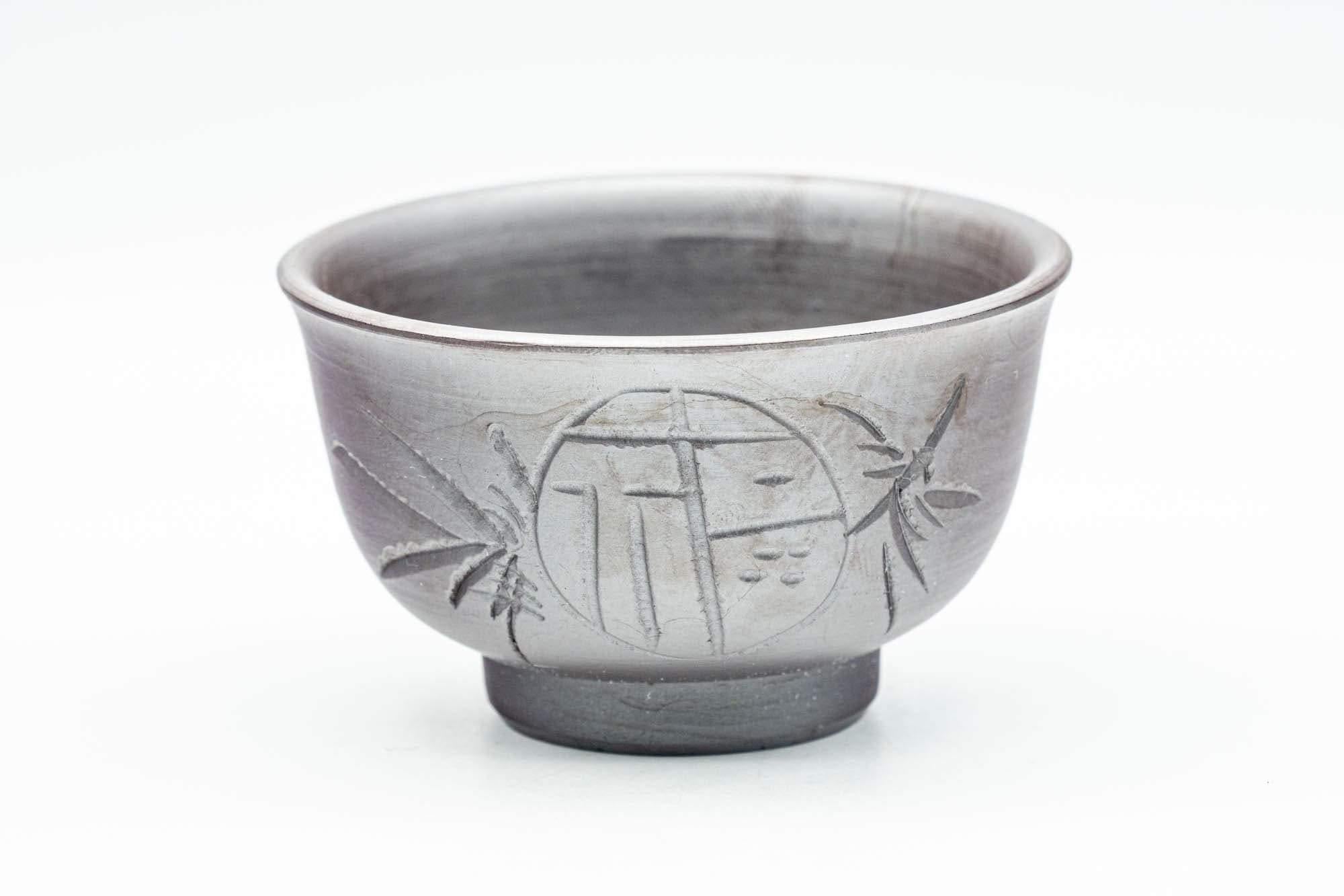 Japanese Teacups - Set of 4 Engraved Banko-yaki Guinomi - 60ml - Tezumi