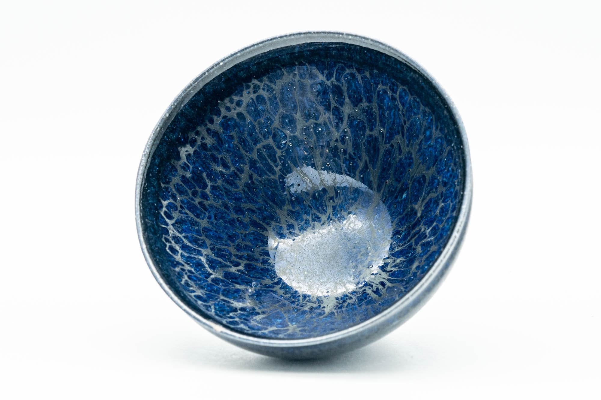 Japanese Teacup - 鎌田幸二 Kamada Koji - Sapphire Blue Yuteki Tenmoku Glazed Kyo-yaki Senchawan - 60ml