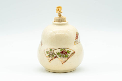 Japanese Tea Ceremony Utensil Set - Kyo-yaki Furidashi, Chakindashi, and Lacquer Chasenzutsu and Kogo - the cream Kyo-yaki furidashi sweets container with lid and fan motif