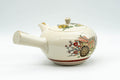 Tezumi — Japanese Kyusu - Golden Villagers Kutani-yaki Debeso Teapot - 300ml — top-down view of the lid