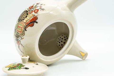 Tezumi — Japanese Kyusu - Golden Villagers Kutani-yaki Debeso Teapot - 300ml — side profile showing the spout and handle