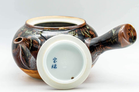 Tezumi — Japanese Tea Set - Drip Glazed Arita-yaki Debeso Kyusu Teapot with 4 Yunomi Teacups — closeup of a single piece