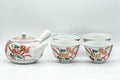 Japanese Tea Set - Floral Red Kutani-yaki Debeso Kyusu Teapot with 4 Yunomi Teacups - Tezumi