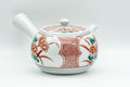 Japanese Tea Set - Floral Red Kutani-yaki Debeso Kyusu Teapot with 4 Yunomi Teacups - Tezumi