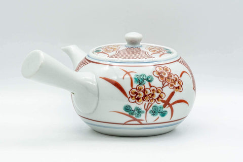 Japanese Tea Set - Floral Red Kutani-yaki Debeso Kyusu Teapot with 4 Yunomi Teacups - Tezumi