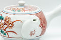 Japanese Tea Set - Floral Red Kutani-yaki Debeso Kyusu Teapot with 4 Yunomi Teacups - Tezumi