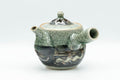 Japanese Tea Set - Obori Soma-yaki Double-walled Kyusu Teapot with 3 Yunomi Teacups - Tezumi