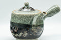 Japanese Tea Set - Obori Soma-yaki Double-walled Kyusu Teapot with 3 Yunomi Teacups - Tezumi