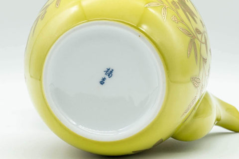Japanese Dobin - Golden Bird Leaves Yellow Debeso Teapot - 500ml - Tezumi