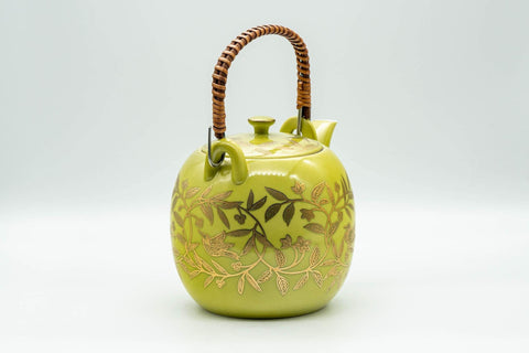 Japanese Dobin - Golden Bird Leaves Yellow Debeso Teapot - 500ml - Tezumi