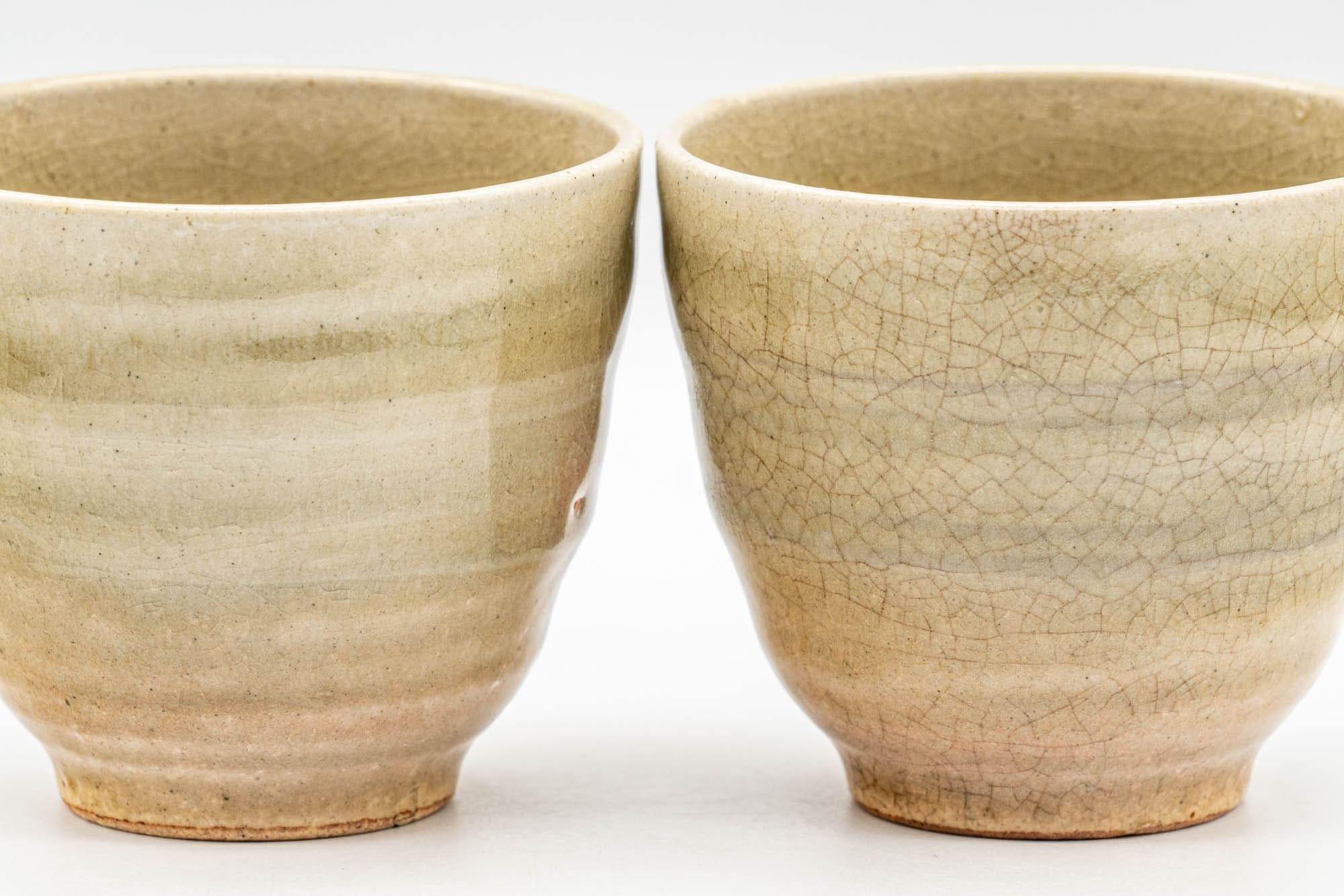 Japanese Teacups - Pair of Large Green Yunomi - 180ml - Tezumi