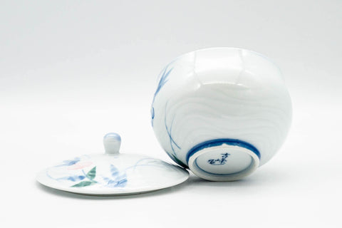 Japanese Teacup - Blue Pink Floral Arita-yaki Lidded Yunomi - 160ml - Tezumi