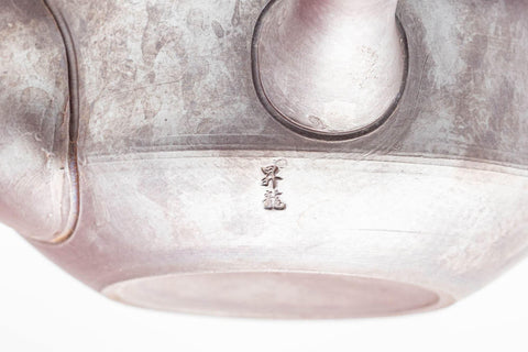 Japanese Kyusu - Floral Engraved Banko-yaki Debeso Teapot - 250ml - Tezumi