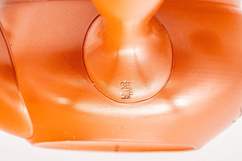 Tezumi — Japanese Kyusu - Crowned and Engraved Tokoname-yaki Teapot - 275ml — additional view