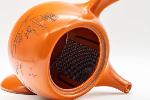 Japanese Kyusu - Engraved Landscape Tokoname-yaki Teapot - 325ml - Tezumi