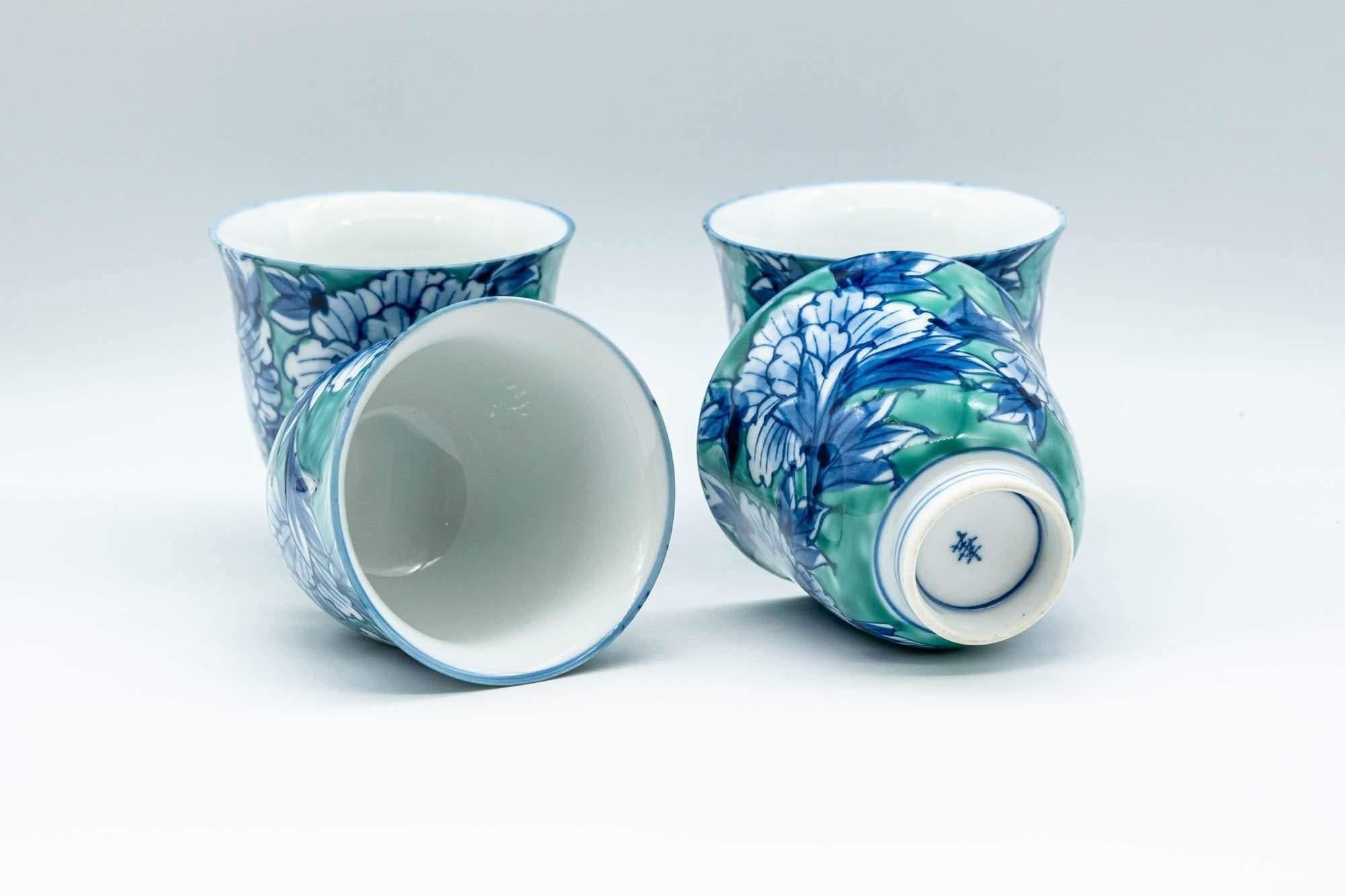 Japanese Tea Set - Blue Green Floral Arita-yaki Debeso Kyusu Teapot with 4 Yunomi Teacups - Tezumi