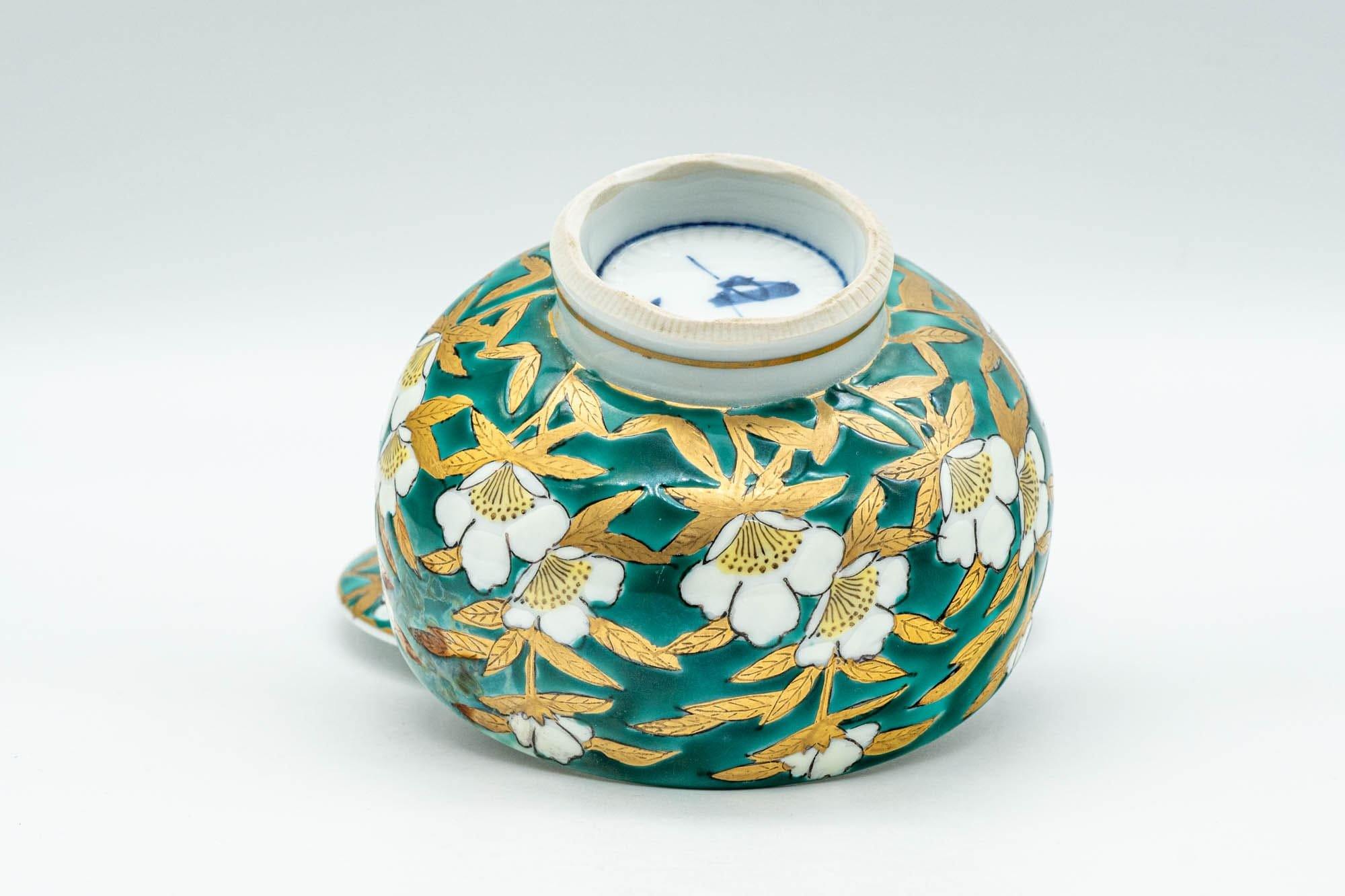 Japanese Teacup - Green White Floral Porcelain Arita-yaki Lidded Yunomi - 150ml - Tezumi