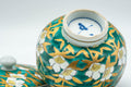 Japanese Teacup - Green White Floral Porcelain Arita-yaki Lidded Yunomi - 150ml - Tezumi