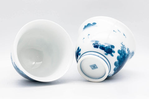 Tezumi — Japanese Tea Set - 畑萬陶苑 Hataman Toen - Arita-yaki Porcelain Debeso Kyusu with 2 Yunomi Teacups — additional view
