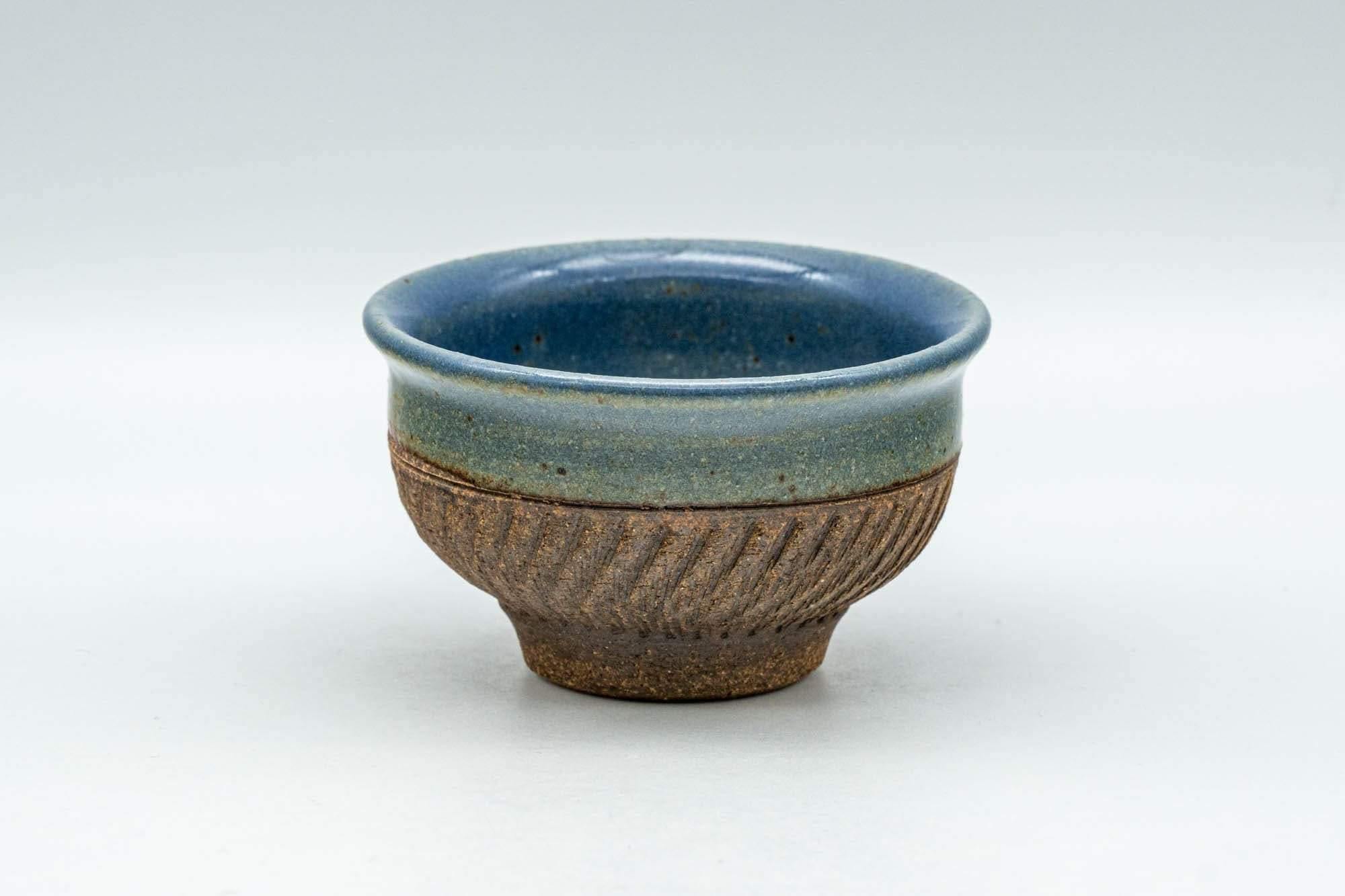 Japanese Teacup - Blue Glazed Carved Base Exterior Guinomi - 45ml - Tezumi