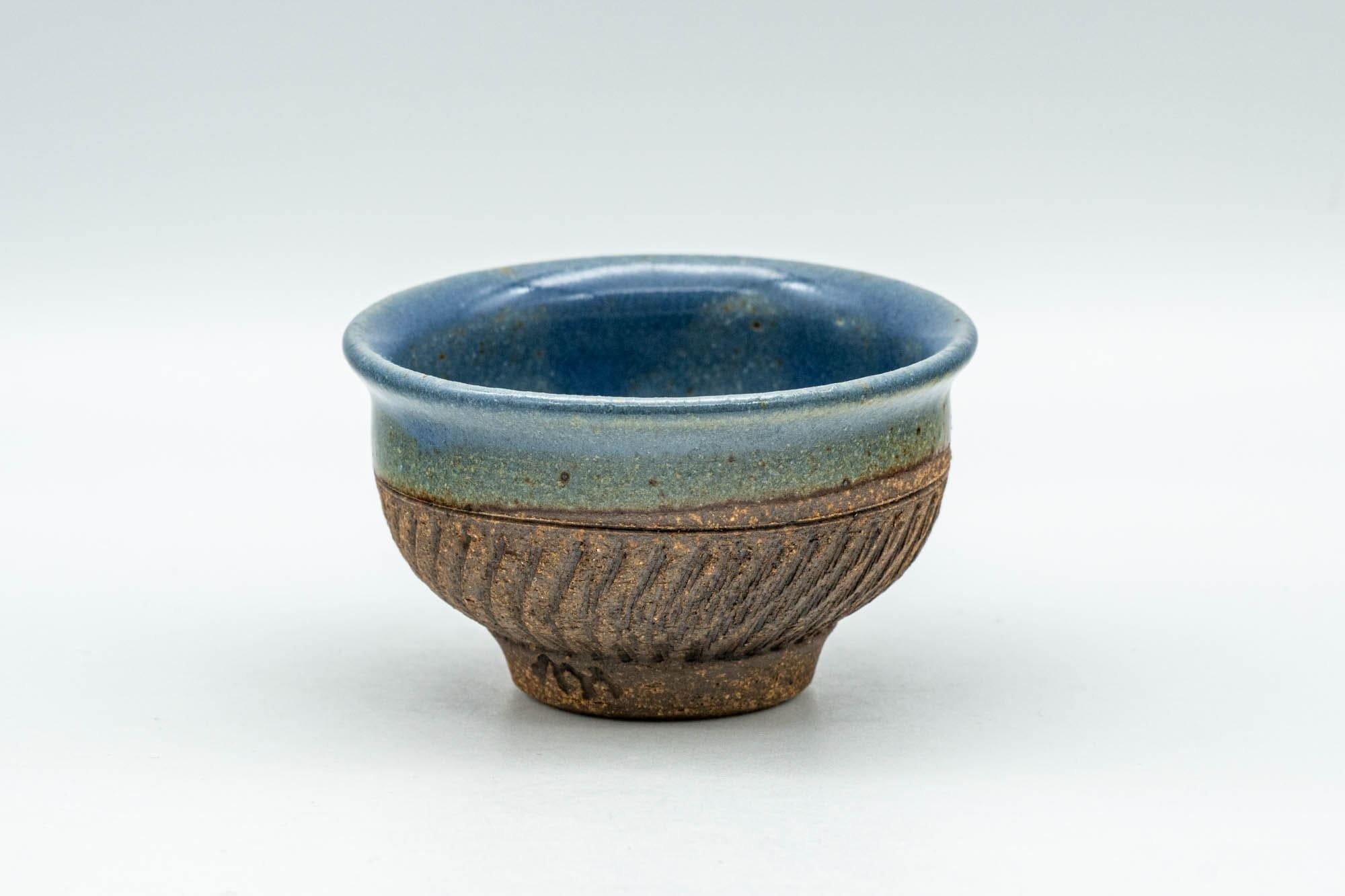 Japanese Teacup - Blue Glazed Carved Base Exterior Guinomi - 45ml - Tezumi