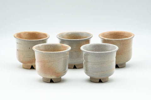 Japanese Teacups - Set of 5 Beige Textured Guinomi - 35ml - Tezumi