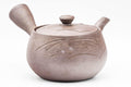 Tezumi — Japanese Kyusu - Engraved Geometric Banko-yaki Debeso Teapot - 200ml — closeup of the base