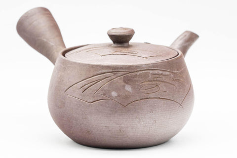 Tezumi — Japanese Kyusu - Engraved Geometric Banko-yaki Debeso Teapot - 200ml — closeup of the base