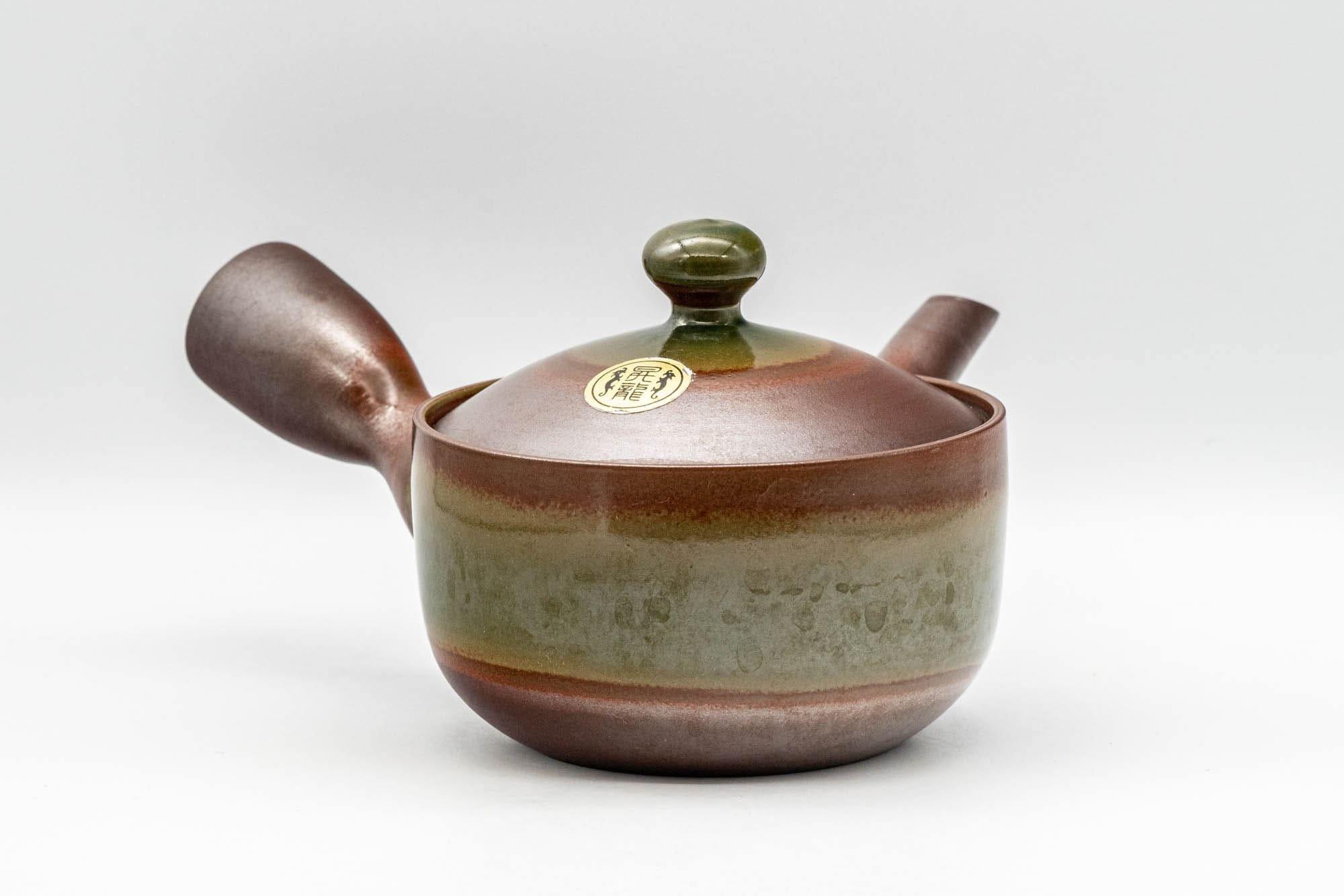 Japanese Kyusu - 昇龍窯 Shoryu Kiln Green Glazed Banko-yaki Teapot - 230ml - Tezumi