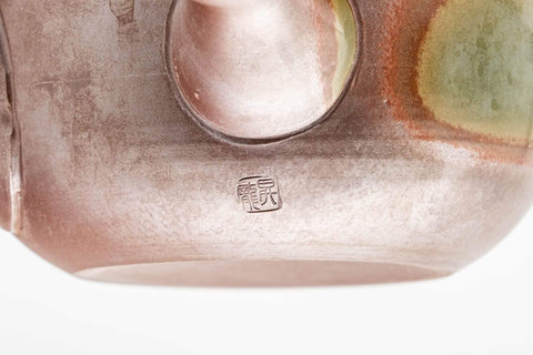 Japanese Kyusu - 昇龍窯 Shoryu Kiln Green Glazed Banko-yaki Teapot - 230ml - Tezumi