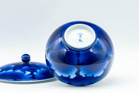 Tezumi — Japanese Teacup - Blue Floral Lidded Yunomi - 150ml — top-down view of the interior